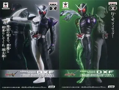 Figure - Kamen Rider W / Kamen Rider Double