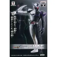 Figure - Kamen Rider W / Kamen Rider Double