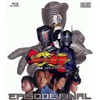 Blu-ray - Kamen Rider Ryuki