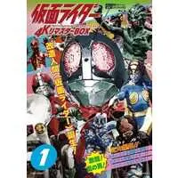 Blu-ray - Kamen Rider