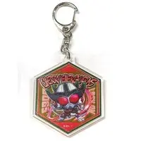 Key Chain - Kamen Rider Gaim / Kamen Rider Sigurd