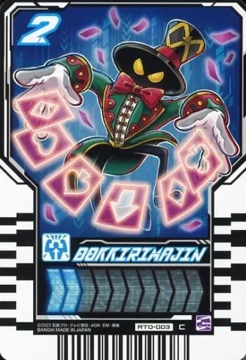 Ride Chemy Trading Card - Kamen Rider Gotchard