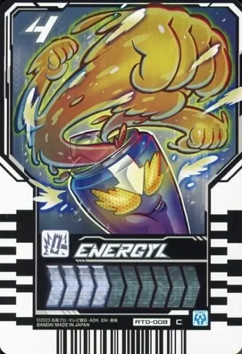 Ride Chemy Trading Card - Kamen Rider Gotchard