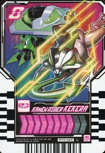 Ride Chemy Trading Card - Kamen Rider Gotchard