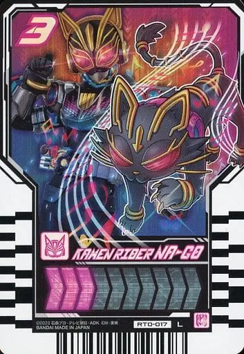 Ride Chemy Trading Card - Kamen Rider Gotchard