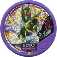 Kamen Rider Buttobasoul - Kamen Rider Zero-One