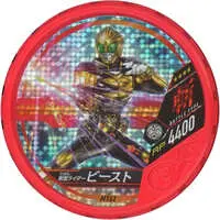 Kamen Rider Buttobasoul - Kamen Rider Wizard / Kamen Rider Beast