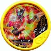 Kamen Rider Buttobasoul - Kamen Rider Build / Kamen Rider Rogue