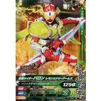 Ganbarizing - Kamen Rider Gaim / Kamen Rider Baron
