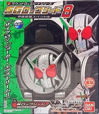 Mascot - Kamen Rider W / Kamen Rider Double