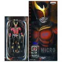 Figure - Kamen Rider Kuuga / Kamen Rider Kuuga (Character)