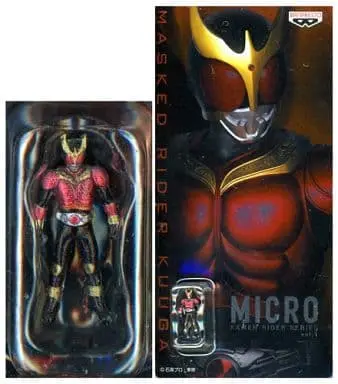 Figure - Kamen Rider Kuuga / Kamen Rider Kuuga (Character)