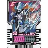 Ride Chemy Trading Card - Kamen Rider Gotchard