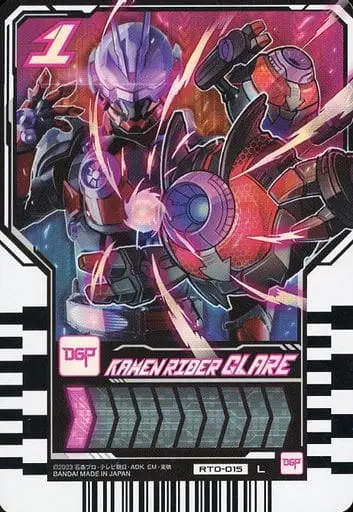 Ride Chemy Trading Card - Kamen Rider Gotchard