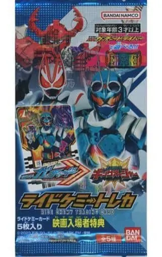 Ride Chemy Trading Card - Kamen Rider Geats: 4 Aces and the Black Fox