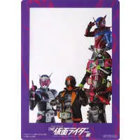 Character Card - Kamen Rider 50 Years Exhibition