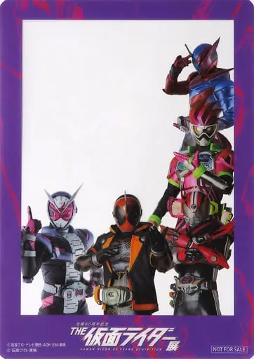 Character Card - Kamen Rider 50 Years Exhibition