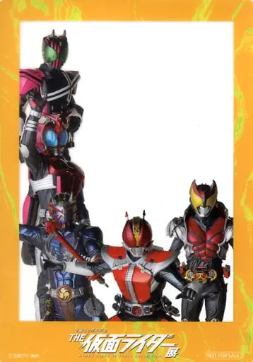 Character Card - Kamen Rider 50 Years Exhibition