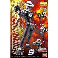 Plastic model - Kamen Rider W / Kamen Rider Skull