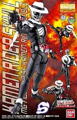 Plastic model - Kamen Rider W / Kamen Rider Skull