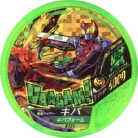 Kamen Rider Buttobasoul - Kamen Rider Kiva