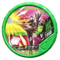 Kamen Rider Buttobasoul - Kamen Rider Zero-One / Kamen Rider Thouser