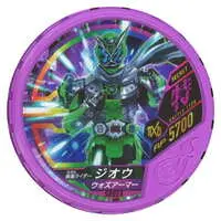 Kamen Rider Buttobasoul - Kamen Rider Zi-O / Kamen Rider Woz