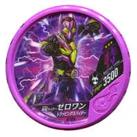 Kamen Rider Buttobasoul - Kamen Rider Zero-One