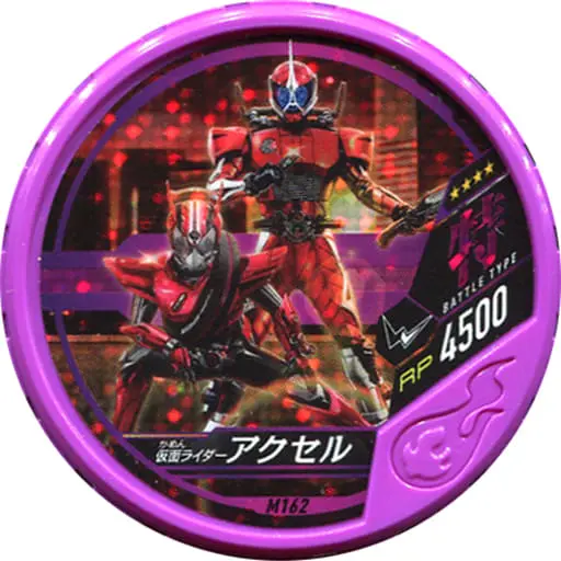 Kamen Rider Buttobasoul - Kamen Rider W / Kamen Rider Accel