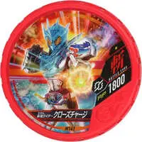 Kamen Rider Buttobasoul - Kamen Rider Build / Kamen Rider Cross-Z