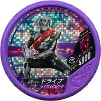 Kamen Rider Buttobasoul - Kamen Rider Drive