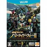 Video Game Software - Kamen Rider: Battride War