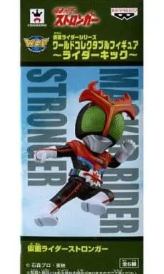 World Collectable Figure - Kamen Rider Stronger / Kamen Rider Stronger (Character)