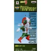 World Collectable Figure - Kamen Rider V3 / Kamen Rider V3 (Character)