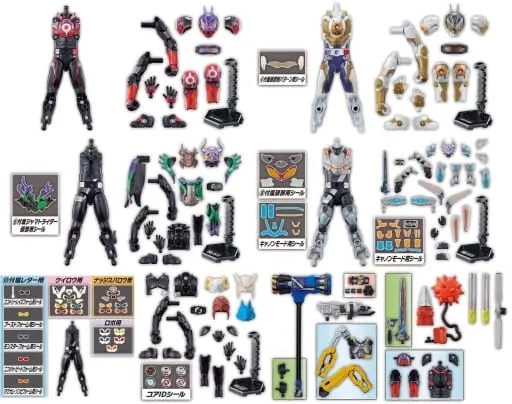 So-Do - Kamen Rider Geats