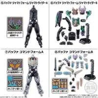 So-Do - Kamen Rider Geats