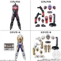 So-Do - Kamen Rider Geats
