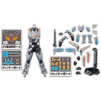 So-Do - Kamen Rider Geats / Kamen Rider Buffa