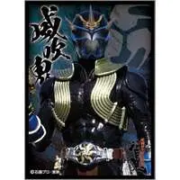 Card Sleeves - Trading Card Supplies - Kamen Rider Hibiki / Kamen Rider Ibuki