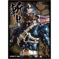 Card Sleeves - Trading Card Supplies - Kamen Rider Hibiki / Kamen Rider Zanki