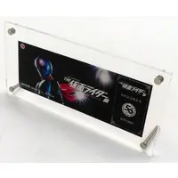Acrylic stand - Kamen Rider