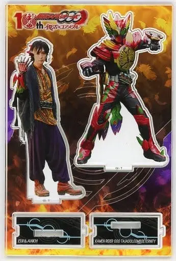 Acrylic stand - Kamen Rider OOO / Kamen Rider OOO (Character)