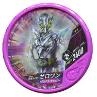 Kamen Rider Buttobasoul - Kamen Rider Zero-One