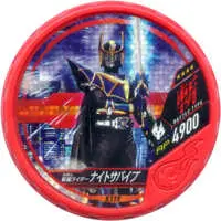 Kamen Rider Buttobasoul - Kamen Rider Ryuki / Kamen Rider Knight