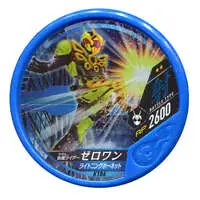 Kamen Rider Buttobasoul - Kamen Rider Zero-One