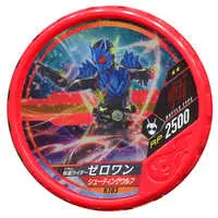 Kamen Rider Buttobasoul - Kamen Rider Zero-One