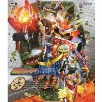 Blu-ray - Kamen Rider Gaim