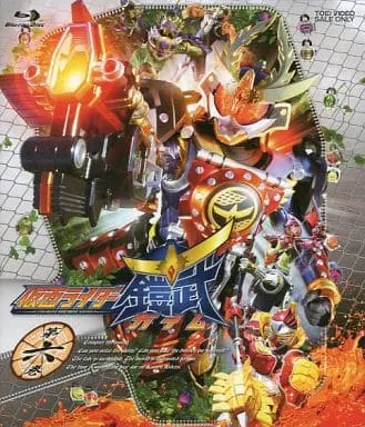 Blu-ray - Kamen Rider Gaim