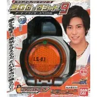 Sound Lockseeds - Kamen Rider Gaim