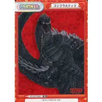 Trading Card - Godzilla Singular Point